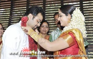 Nishal Kavya Actress Marriage Photos